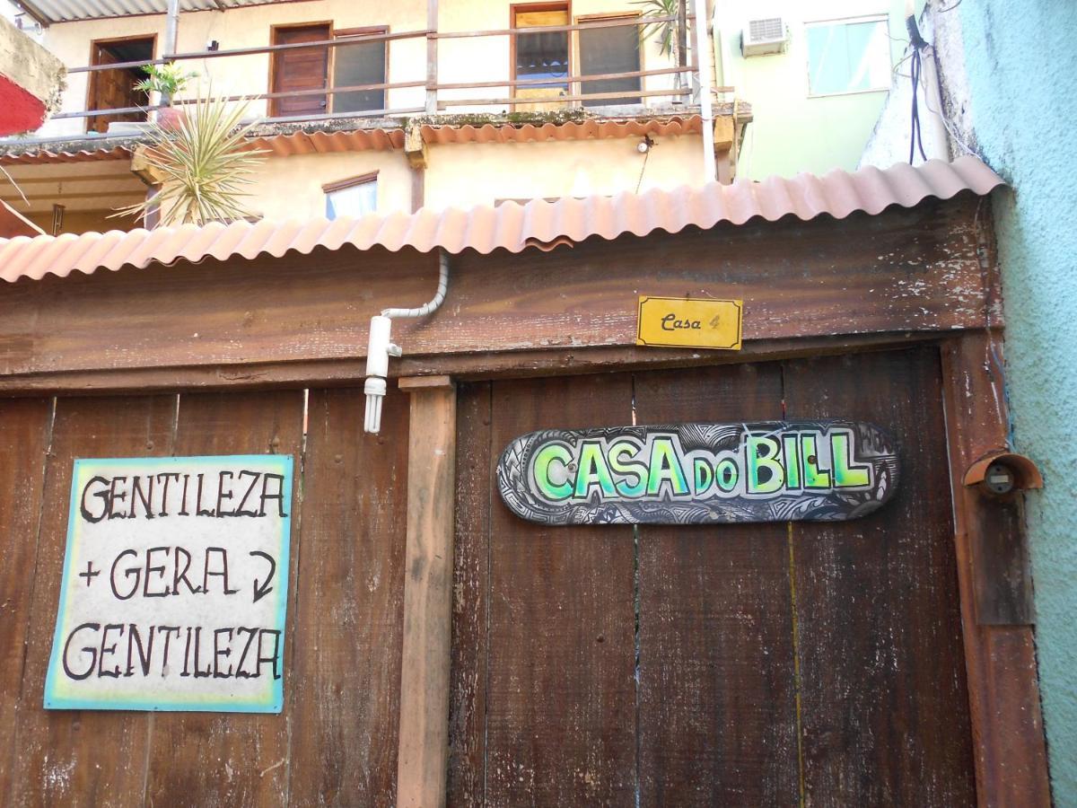 Casa Do Bill Recreio Hotel - Rio de Janeiro — Fotos 1